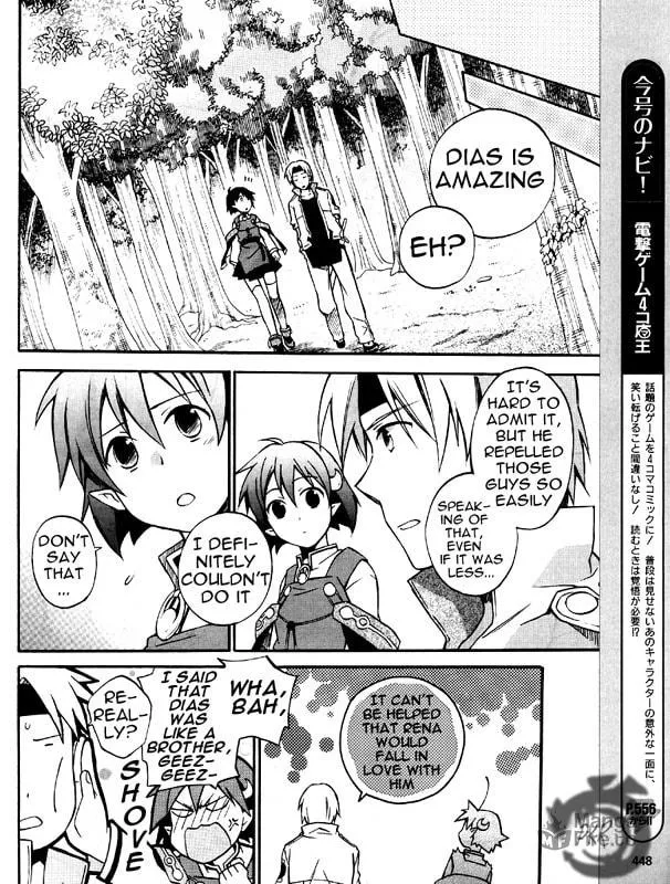 Read Star Ocean 2: Second Evolution chapter 5 image 29 on Lezhin