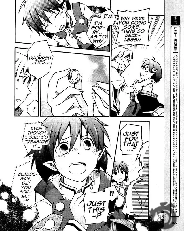 Read Star Ocean 2: Second Evolution chapter 5 image 3 on Lezhin