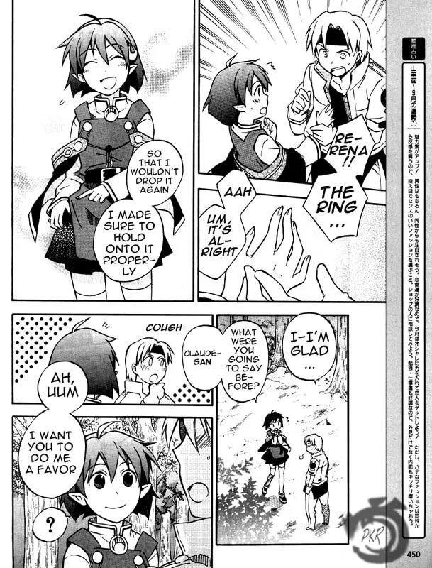 Read Star Ocean 2: Second Evolution chapter 5 image 31 on Lezhin