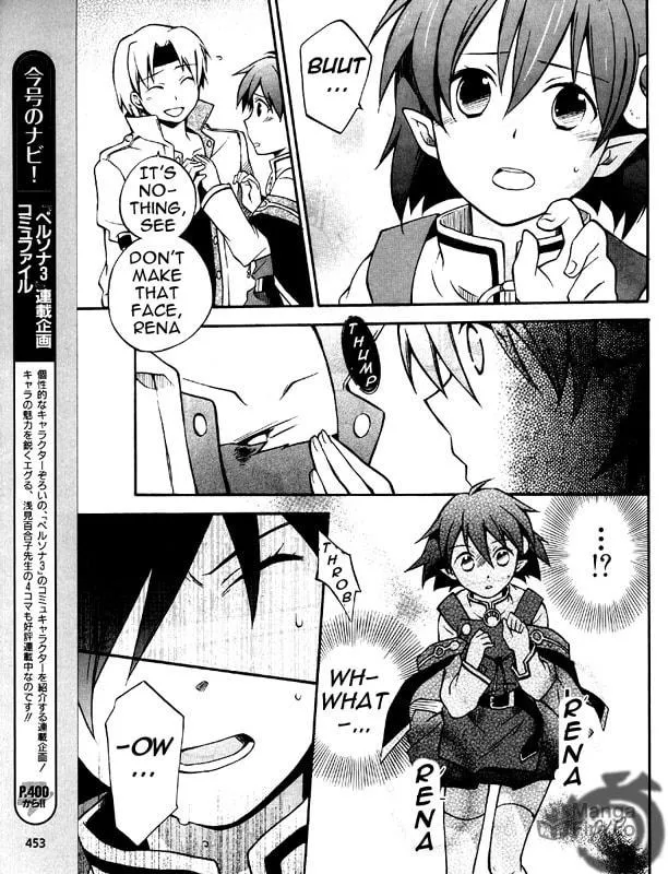 Read Star Ocean 2: Second Evolution chapter 5 image 34 on Lezhin