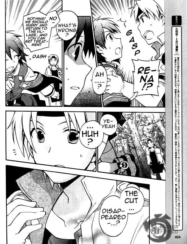 Read Star Ocean 2: Second Evolution chapter 5 image 35 on Lezhin