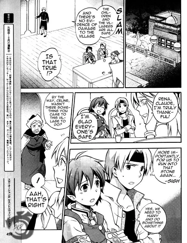 Read Star Ocean 2: Second Evolution chapter 5 image 36 on Lezhin