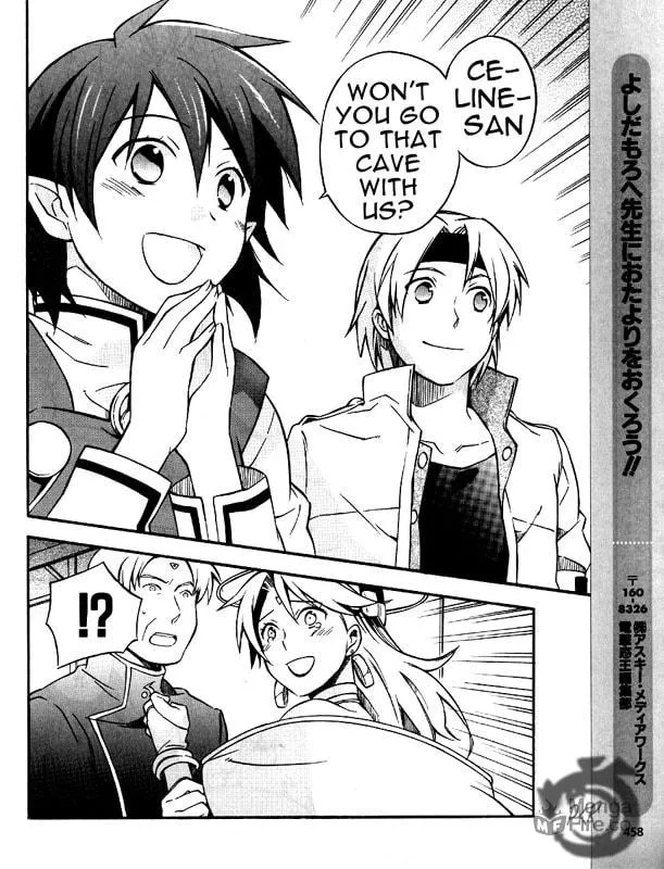 Read Star Ocean 2: Second Evolution chapter 5 image 39 on Lezhin