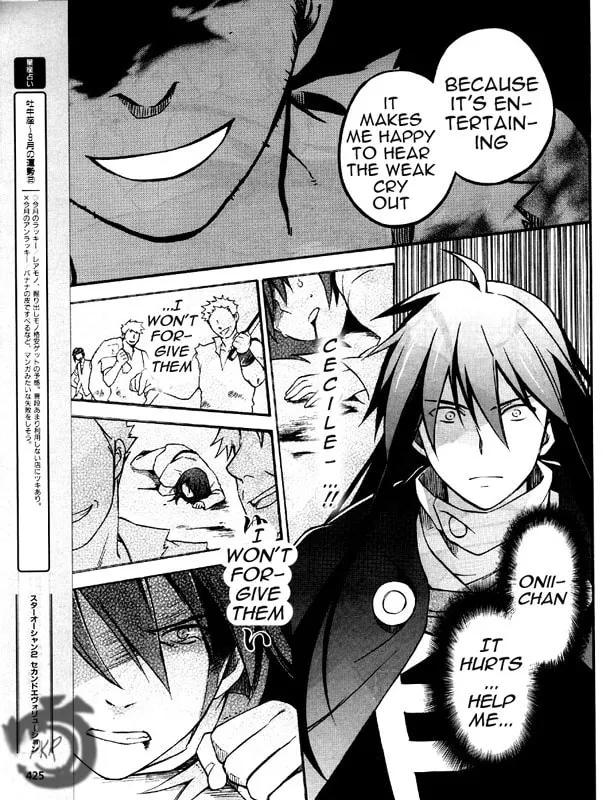 Read Star Ocean 2: Second Evolution chapter 5 image 6 on Lezhin