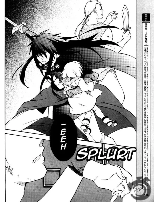 Read Star Ocean 2: Second Evolution chapter 5 image 7 on Lezhin