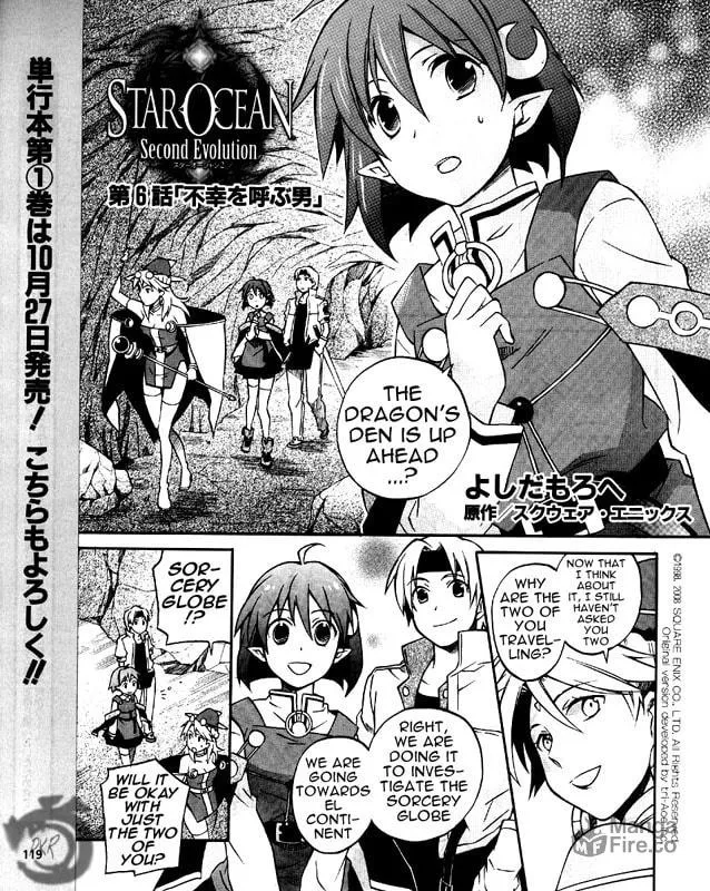 Read Star Ocean 2: Second Evolution chapter 6 image 10 on Lezhin