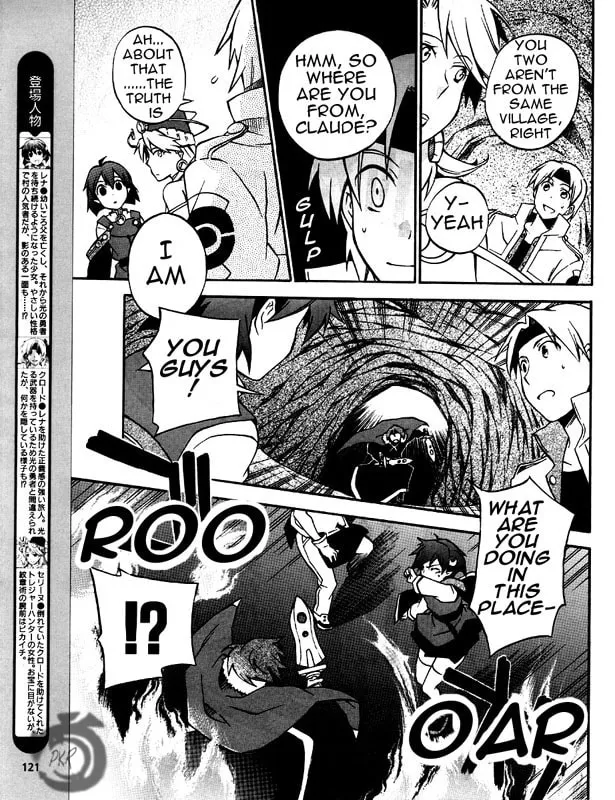 Read Star Ocean 2: Second Evolution chapter 6 image 12 on Lezhin