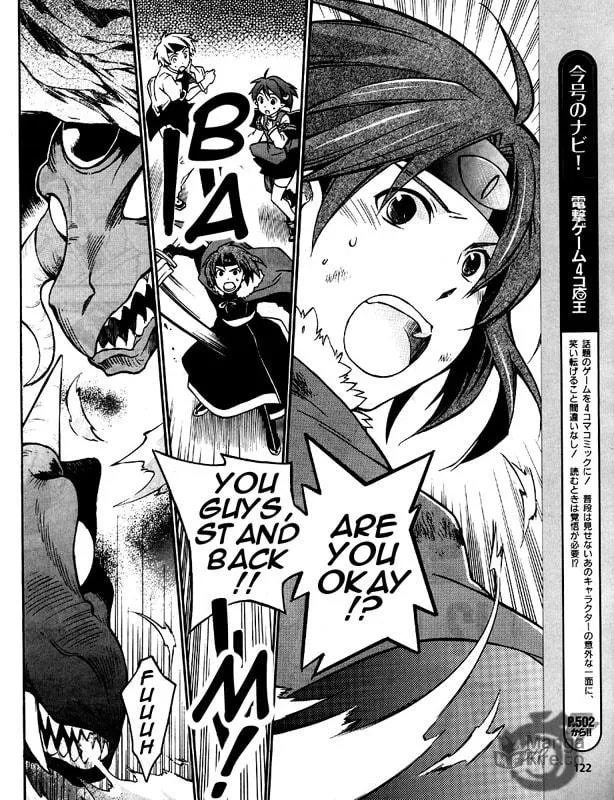 Read Star Ocean 2: Second Evolution chapter 6 image 13 on Lezhin