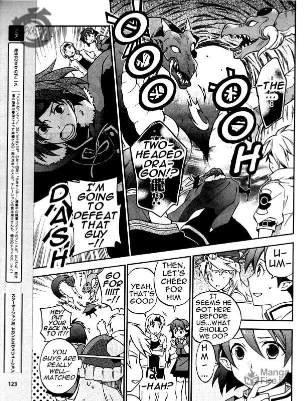 Read Star Ocean 2: Second Evolution chapter 6 image 14 on Lezhin