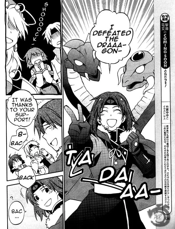 Read Star Ocean 2: Second Evolution chapter 6 image 17 on Lezhin
