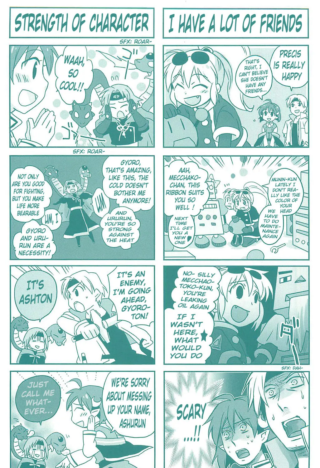 Read Star Ocean 2: Second Evolution chapter 6 image 2 on Lezhin