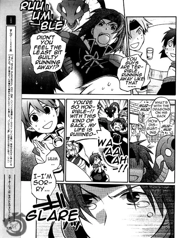 Read Star Ocean 2: Second Evolution chapter 6 image 20 on Lezhin