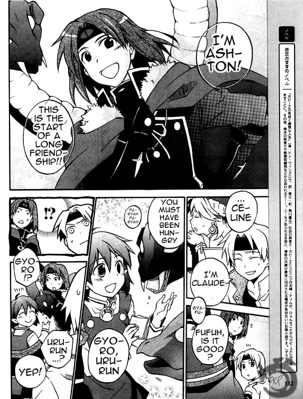 Read Star Ocean 2: Second Evolution chapter 6 image 23 on Lezhin