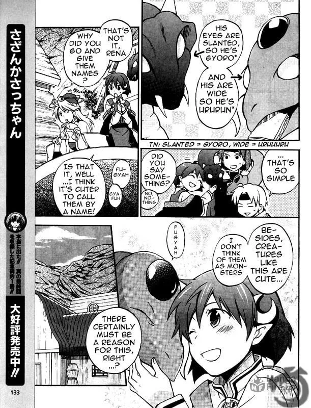 Read Star Ocean 2: Second Evolution chapter 6 image 24 on Lezhin