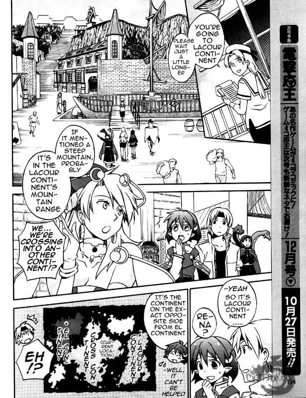 Read Star Ocean 2: Second Evolution chapter 6 image 25 on Lezhin