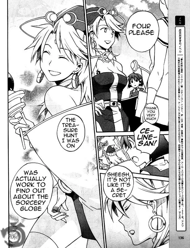 Read Star Ocean 2: Second Evolution chapter 6 image 27 on Lezhin