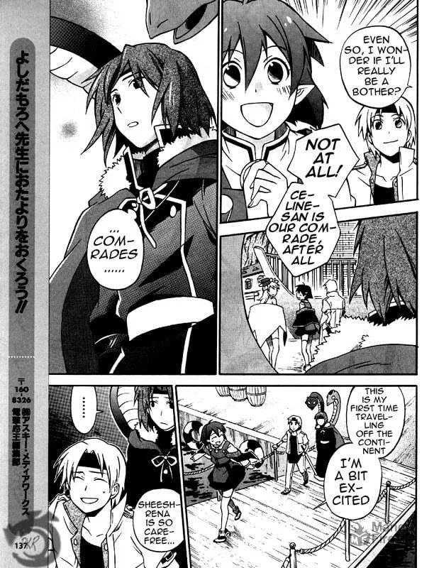 Read Star Ocean 2: Second Evolution chapter 6 image 28 on Lezhin