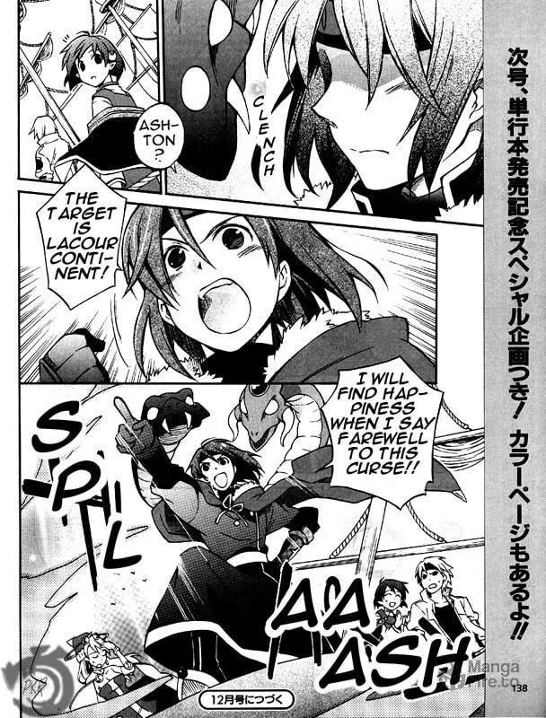 Read Star Ocean 2: Second Evolution chapter 6 image 29 on Lezhin