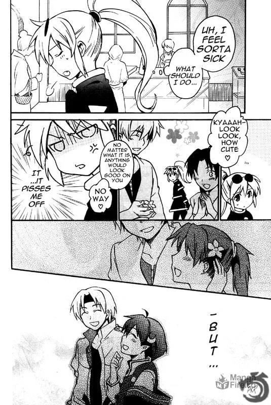 Read Star Ocean 2: Second Evolution chapter 8.5 image 4 on Lezhin