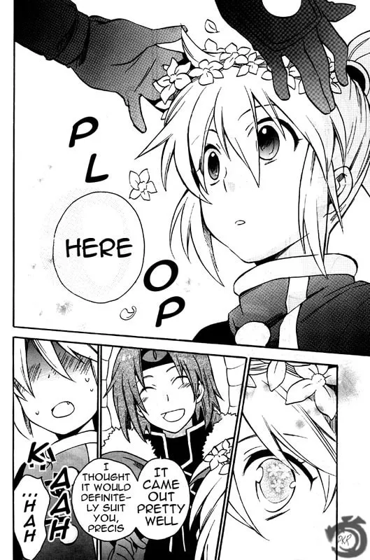 Read Star Ocean 2: Second Evolution chapter 8.5 image 6 on Lezhin