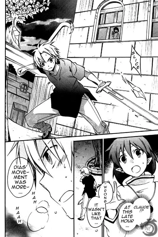 Read Star Ocean 2: Second Evolution chapter 9 image 1 on Lezhin