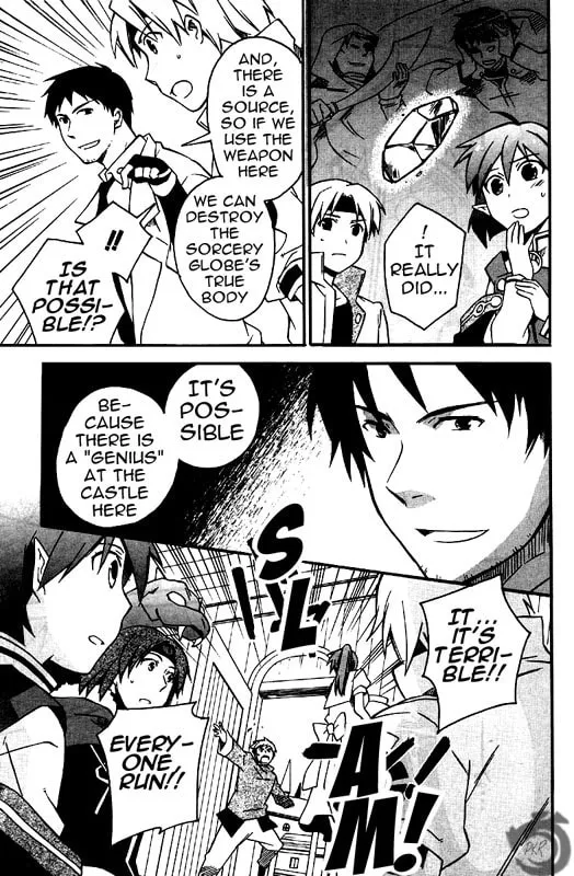 Read Star Ocean 2: Second Evolution chapter 9 image 12 on Lezhin
