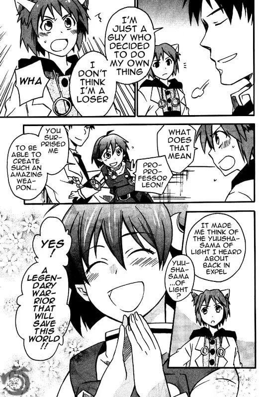 Read Star Ocean 2: Second Evolution chapter 9 image 33 on Lezhin