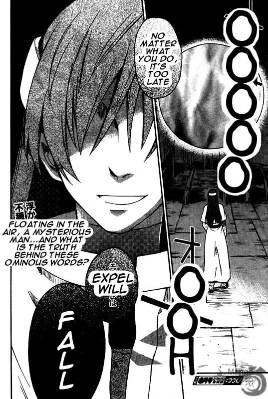 Read Star Ocean 2: Second Evolution chapter 9 image 38 on Lezhin