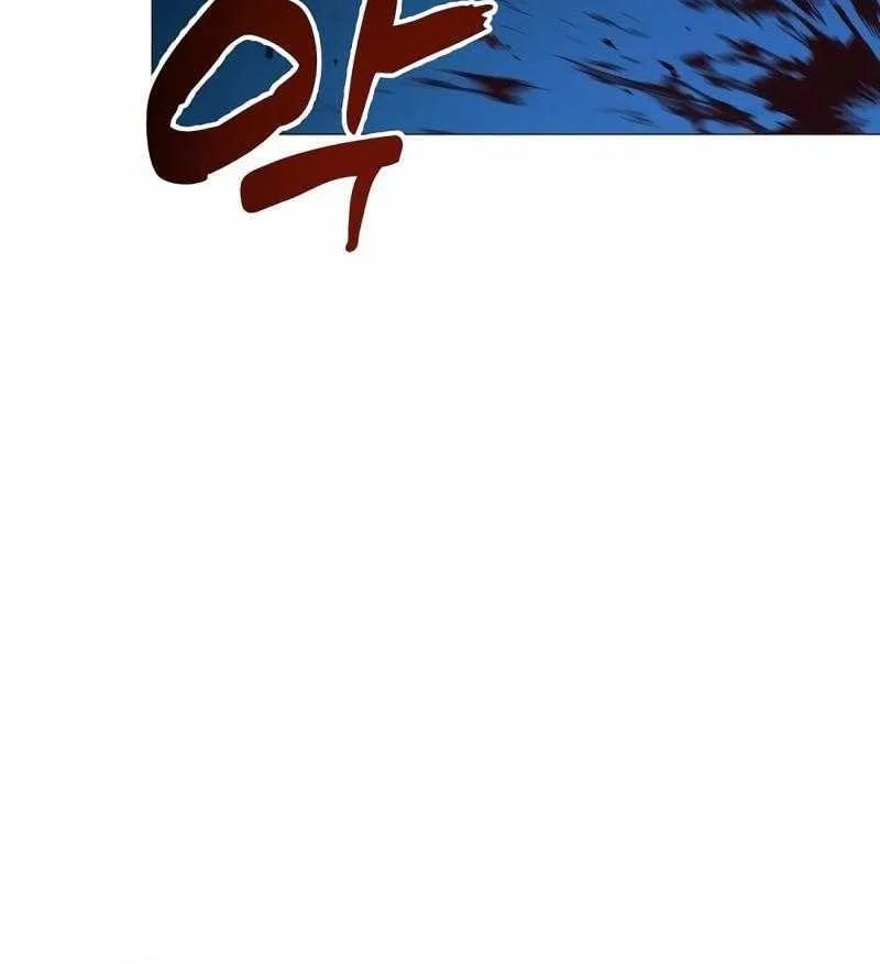Star of Zenith Chapter 1 page 71 - 