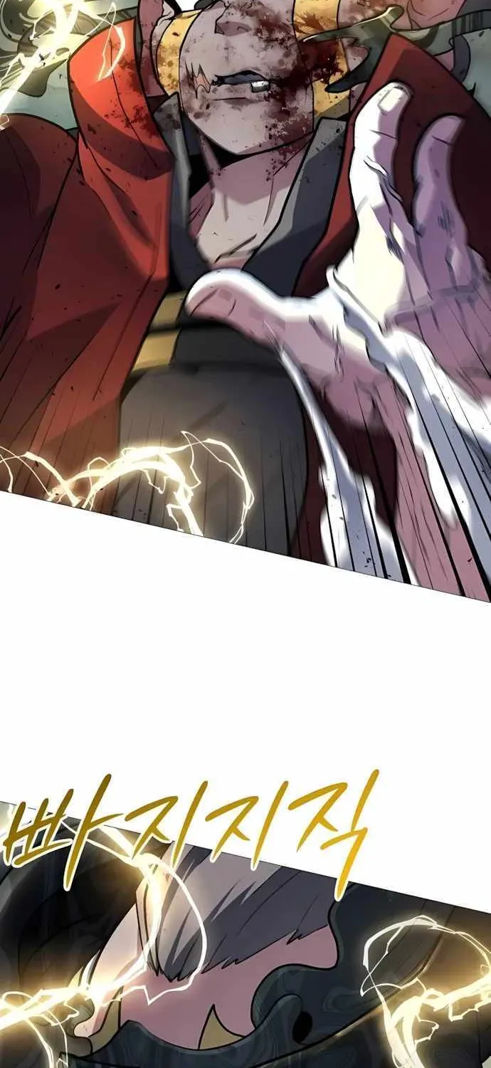 Star of Zenith Chapter 10 page 47 - 