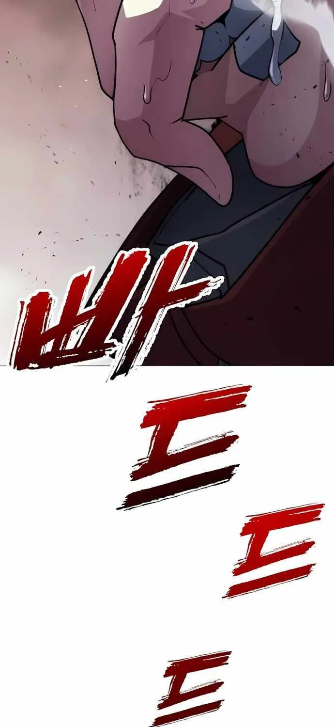 Star of Zenith Chapter 10 page 6 - 