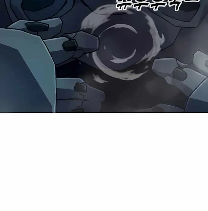 Star of Zenith Chapter 11 page 109 - 