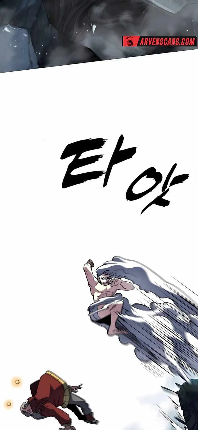 Star of Zenith Chapter 11 page 25 - 