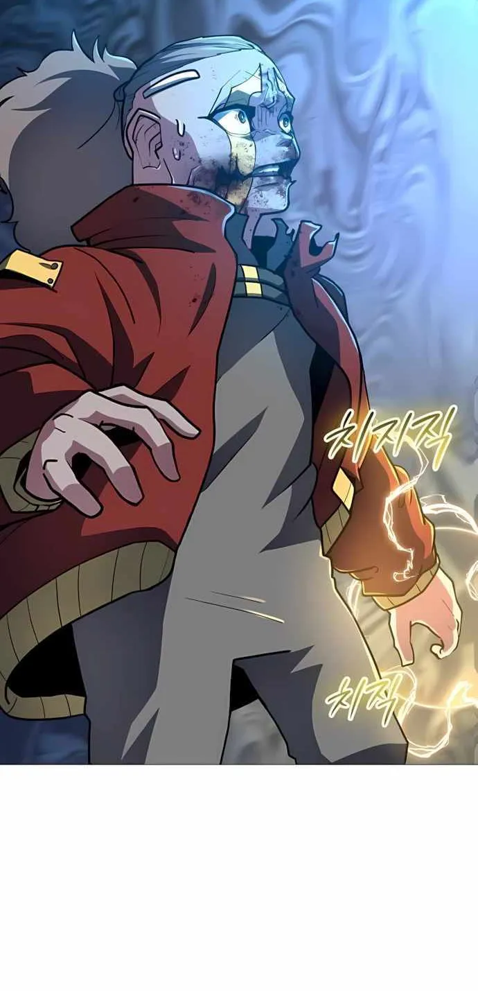 Star of Zenith Chapter 11 page 59 - 