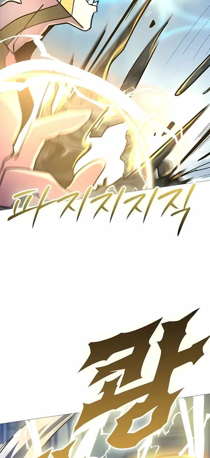 Star of Zenith Chapter 11 page 78 - 