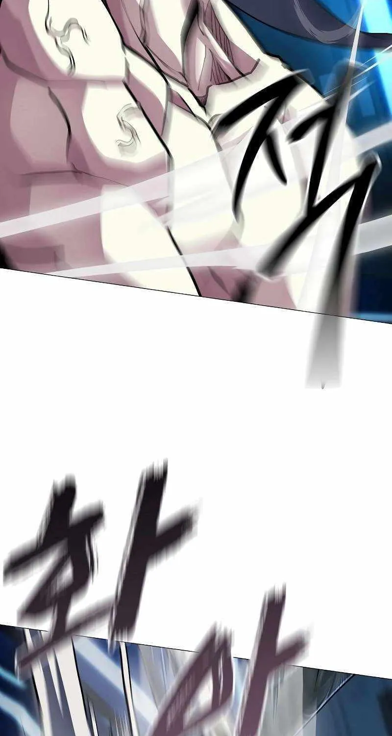 Star of Zenith Chapter 12 page 33 - 