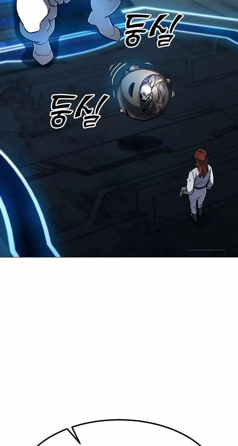 Star of Zenith Chapter 12 page 72 - 