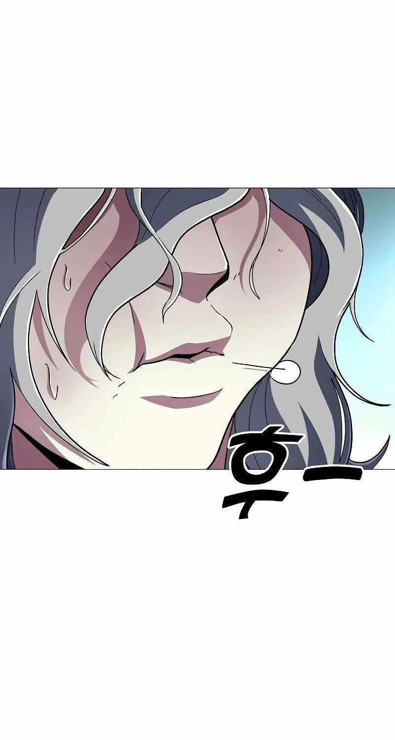 Star of Zenith Chapter 12 page 86 - 