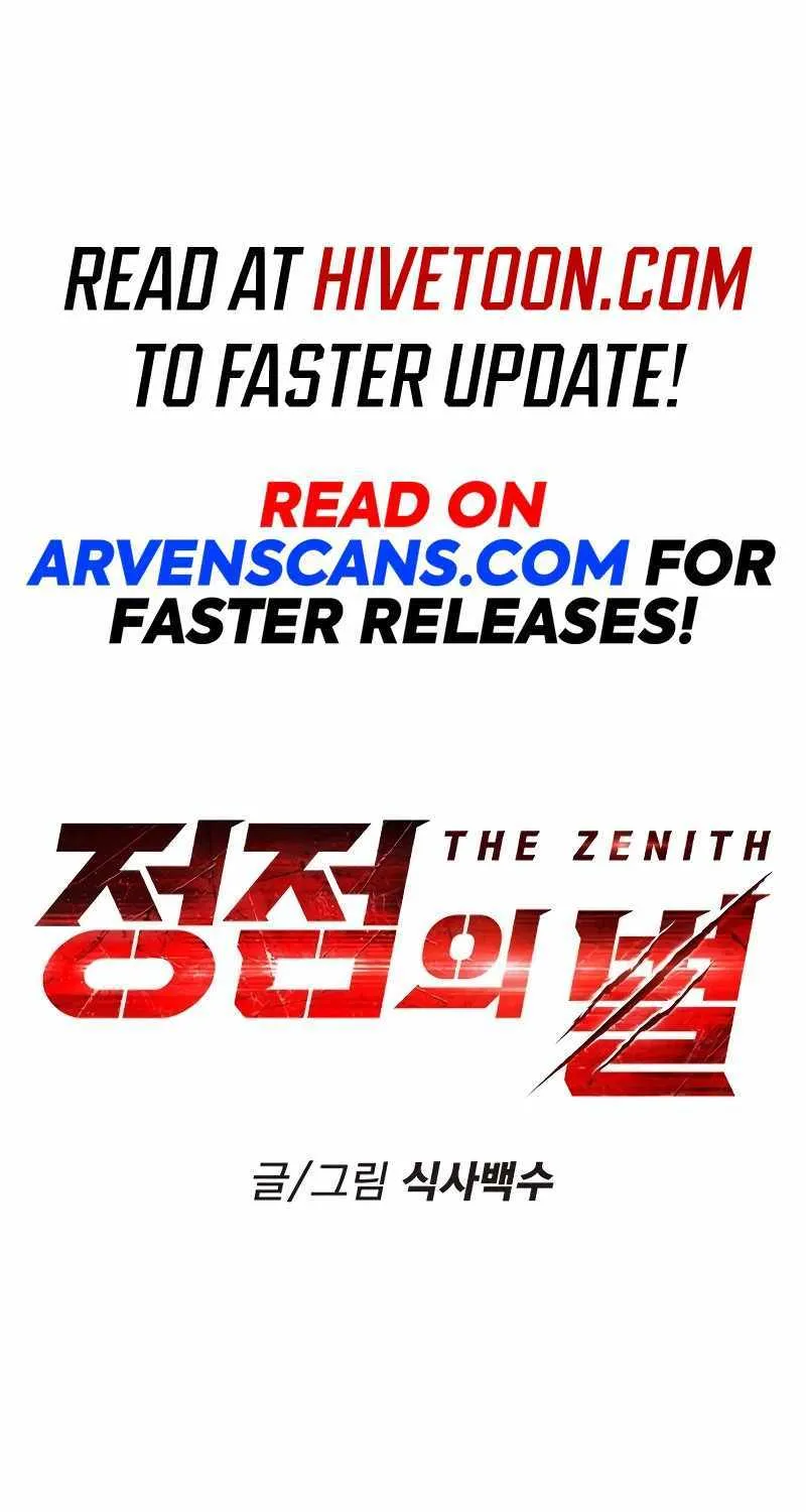 Star of Zenith Chapter 13 page 2 - 