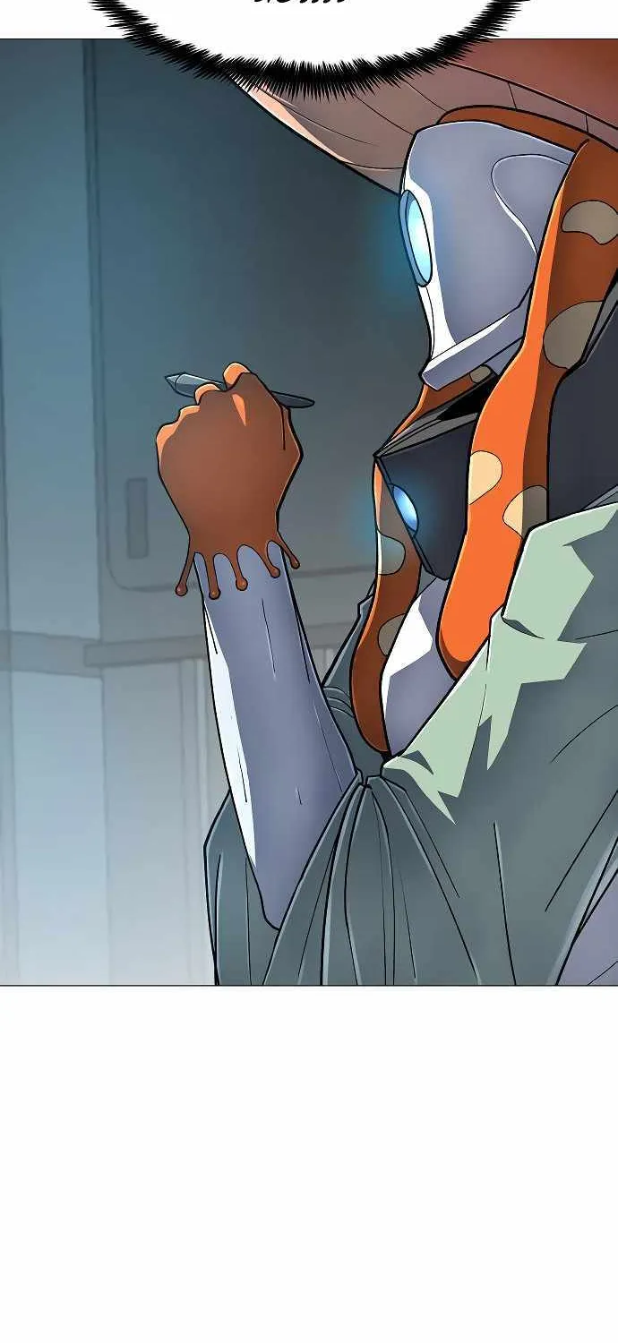 Star of Zenith Chapter 14 page 42 - 