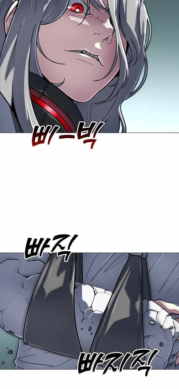 Star of Zenith Chapter 14 page 83 - 