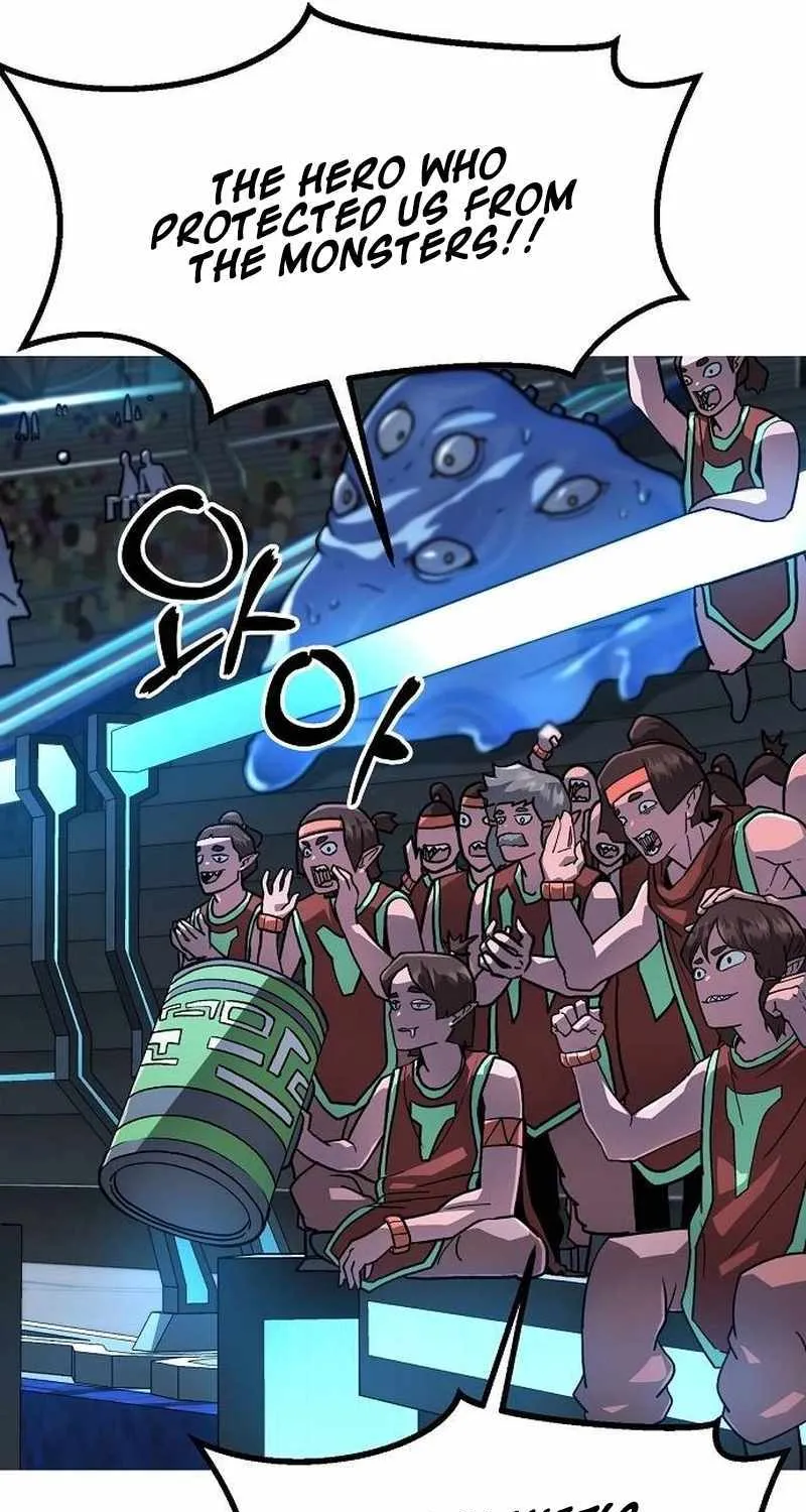 Star of Zenith Chapter 15 page 14 - 