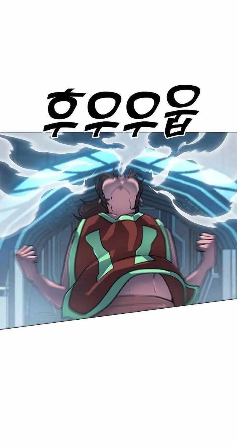Star of Zenith Chapter 15 page 22 - 