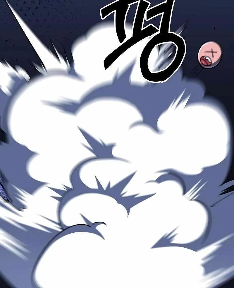 Star of Zenith Chapter 16 page 14 - 