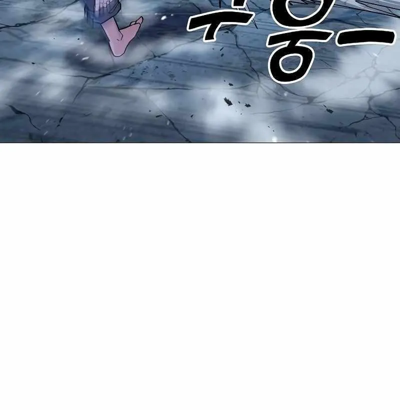 Star of Zenith Chapter 16 page 54 - 