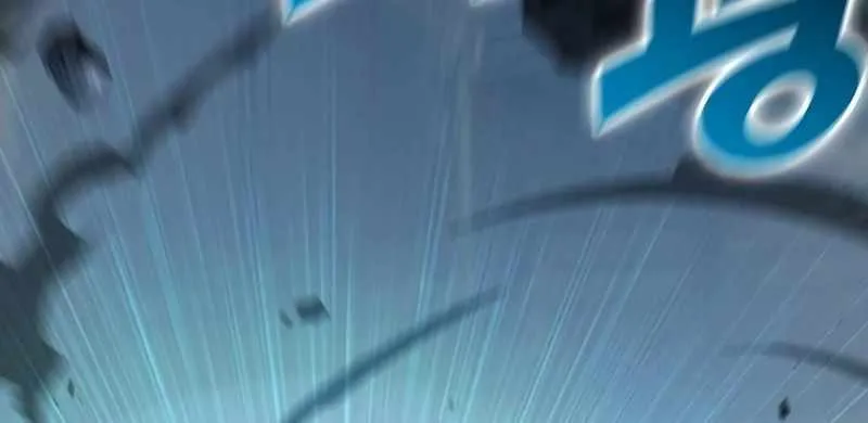 Star of Zenith Chapter 16 page 76 - 