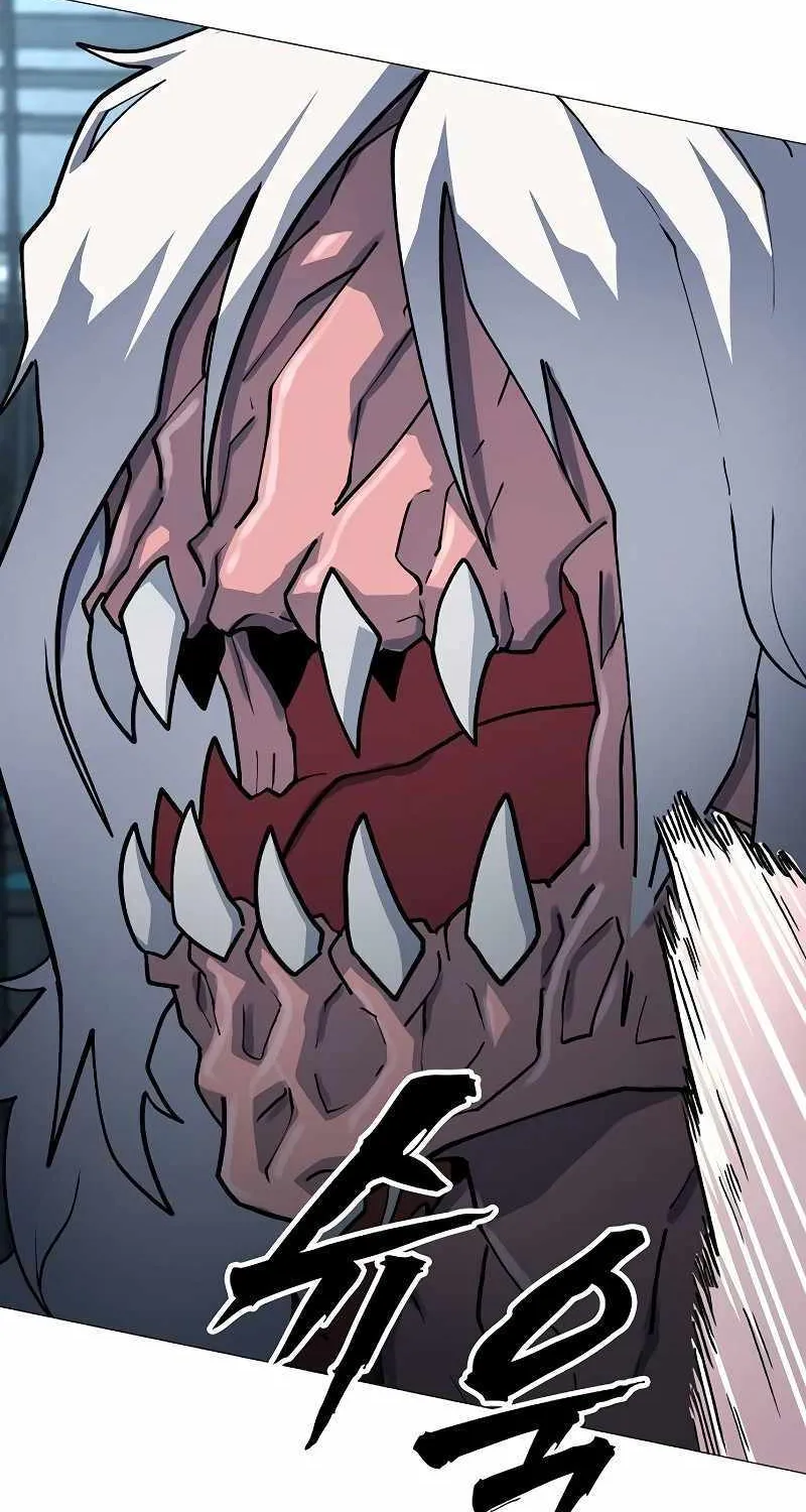 Star of Zenith Chapter 17 page 101 - 
