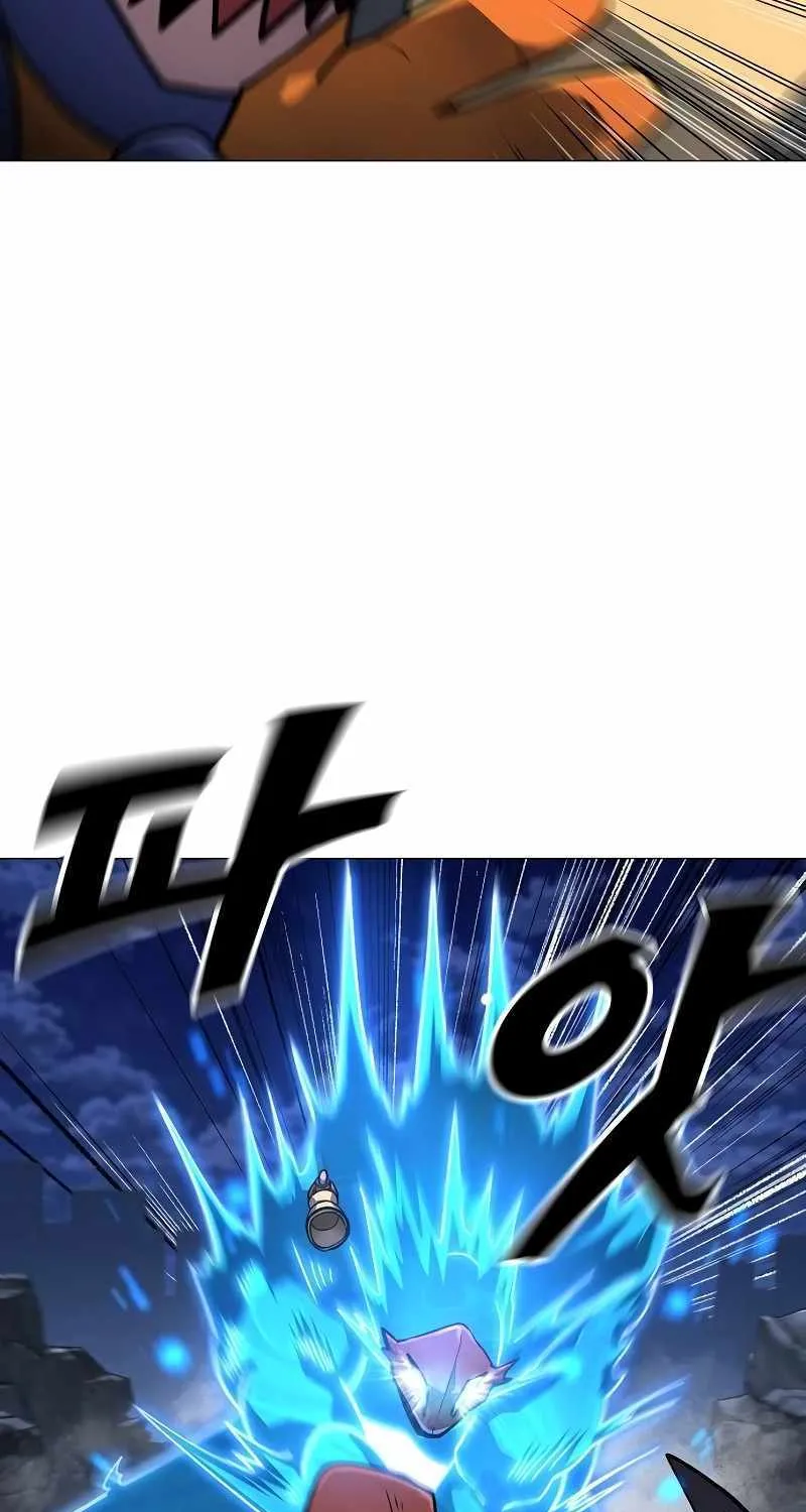 Star of Zenith Chapter 17 page 77 - 