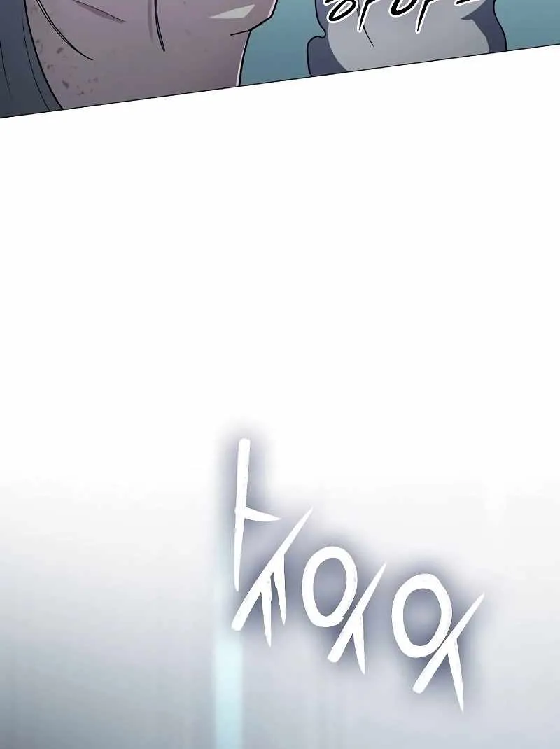 Star of Zenith Chapter 18 page 91 - 