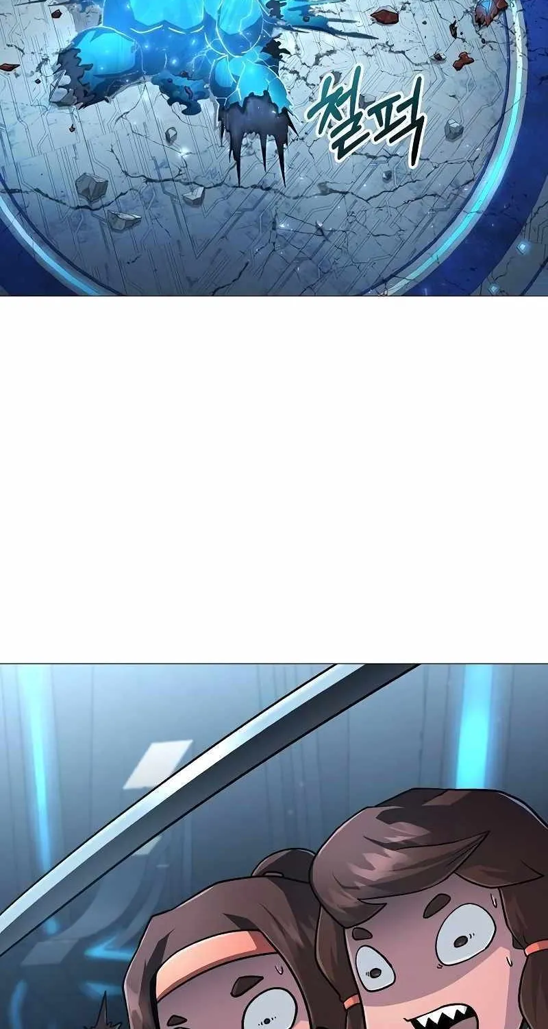 Star of Zenith Chapter 19 page 27 - 